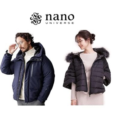 【最大70%OFF】ナノ・ユニバース 秋冬メンズ/レディスファッションの悪知恵
